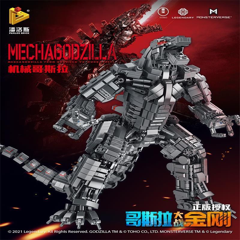 Bloques de construcción de mon - Model Kit Lego reseña y precio