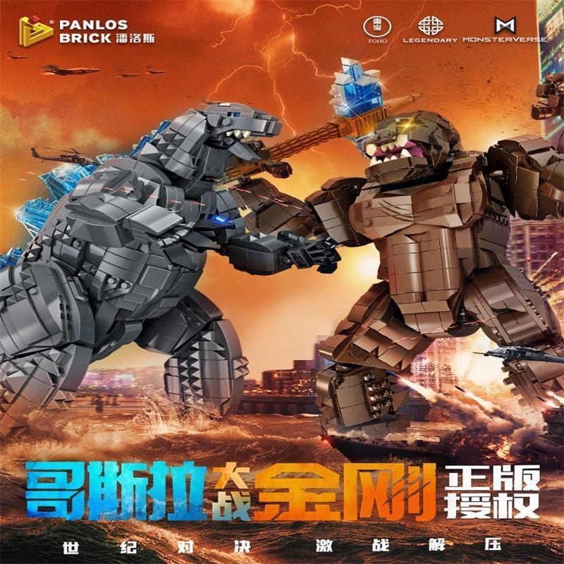 Bloques de construcción de mon - Model Kit Lego reseña y precio