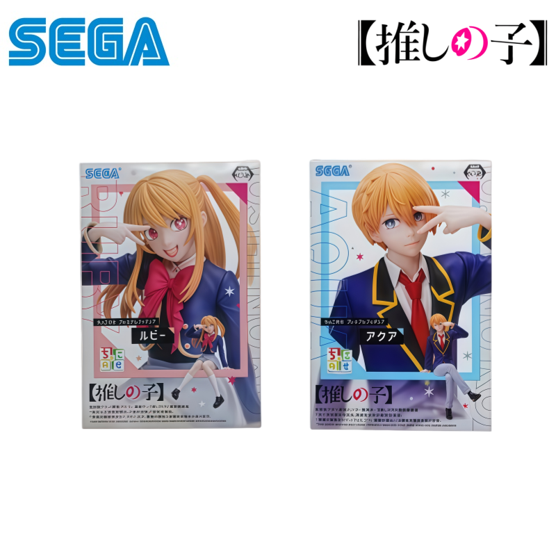Figura de acción original de l - Model Kit Oshi No Ko reseña y precio
