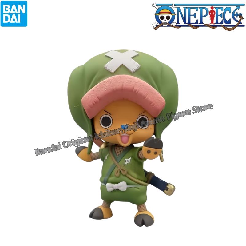 En Stock Bandai caja Original  - Model Kit Chopper reseña y precio