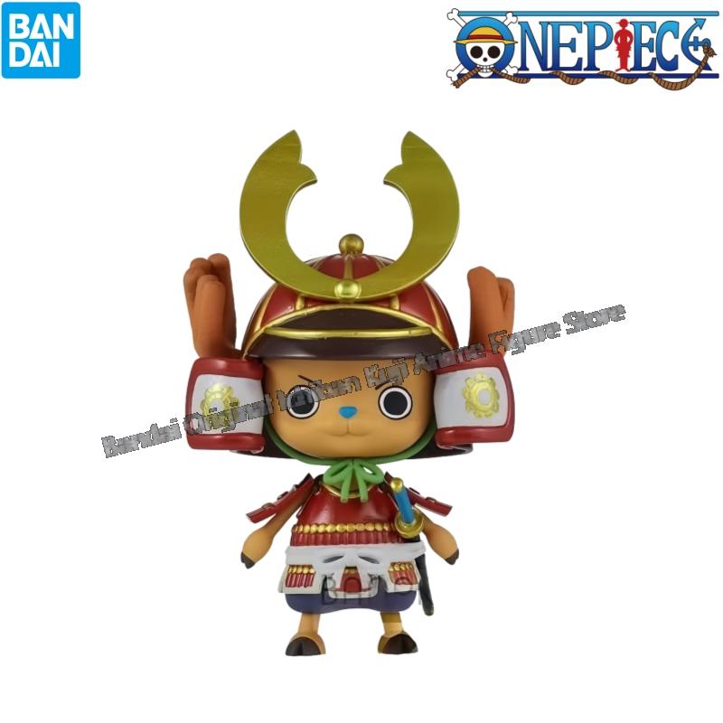 En Stock Bandai caja Original  - Model Kit Chopper reseña y precio