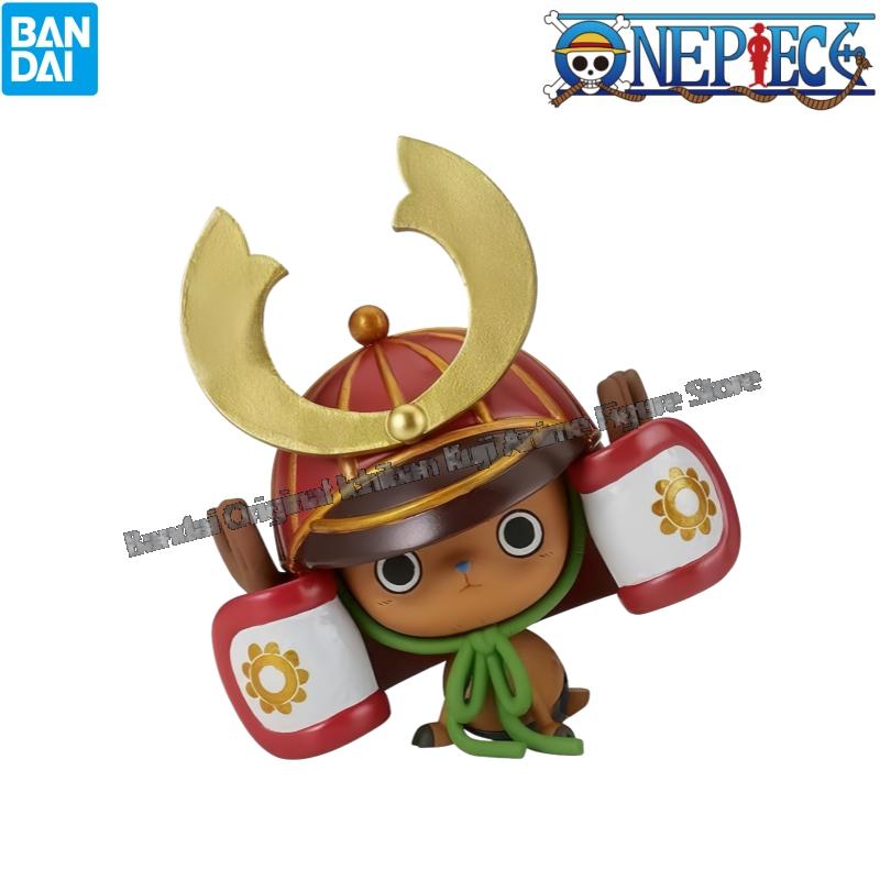 En Stock Bandai caja Original  - Model Kit Chopper reseña y precio