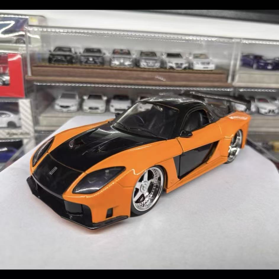 JADA 1:24 Tokyo Drift Han RX7, - Model Kit Lamborghini reseña y precio