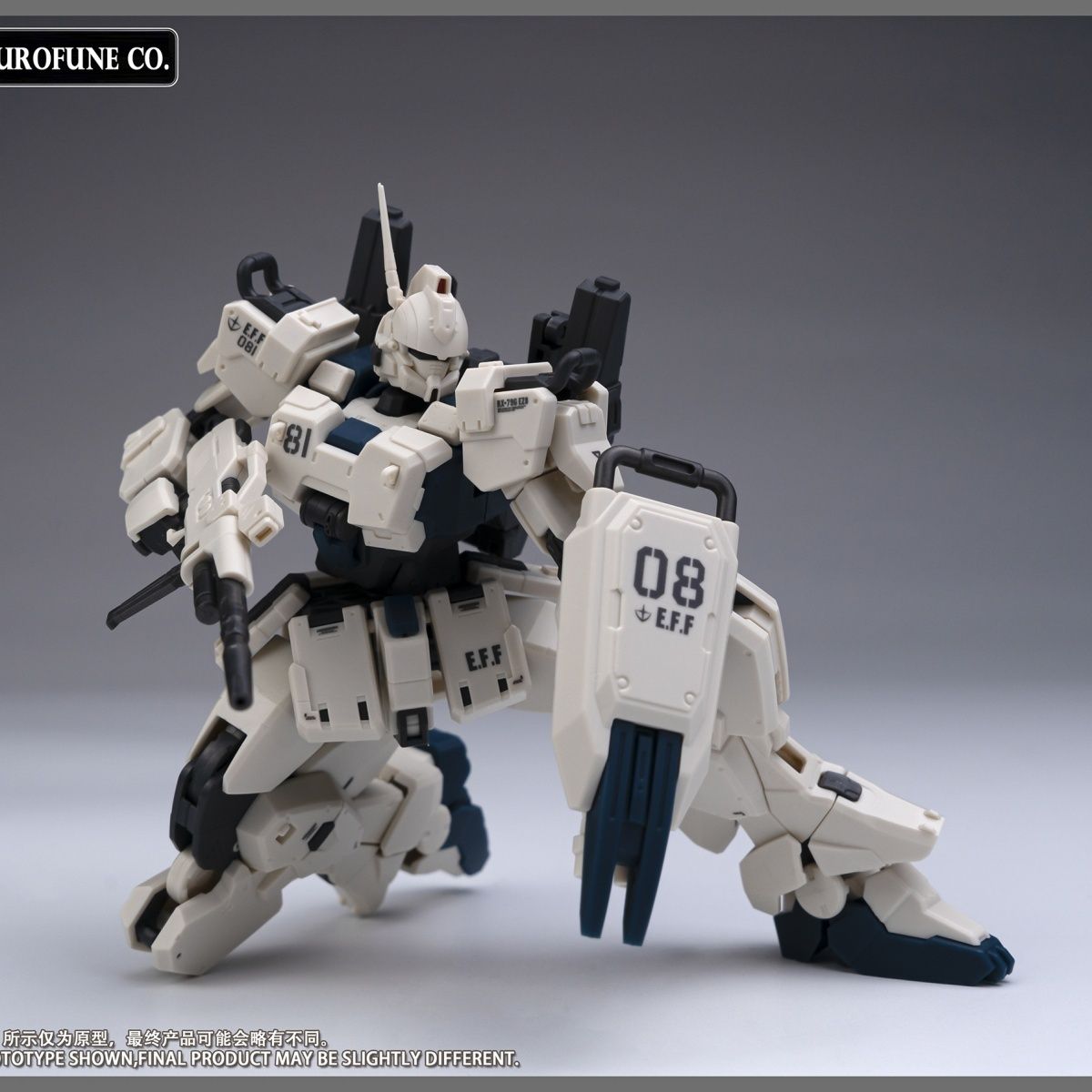 NUEVO Kurofuneco Easy-8 Figura - Model Kit Barbatos reseña y precio