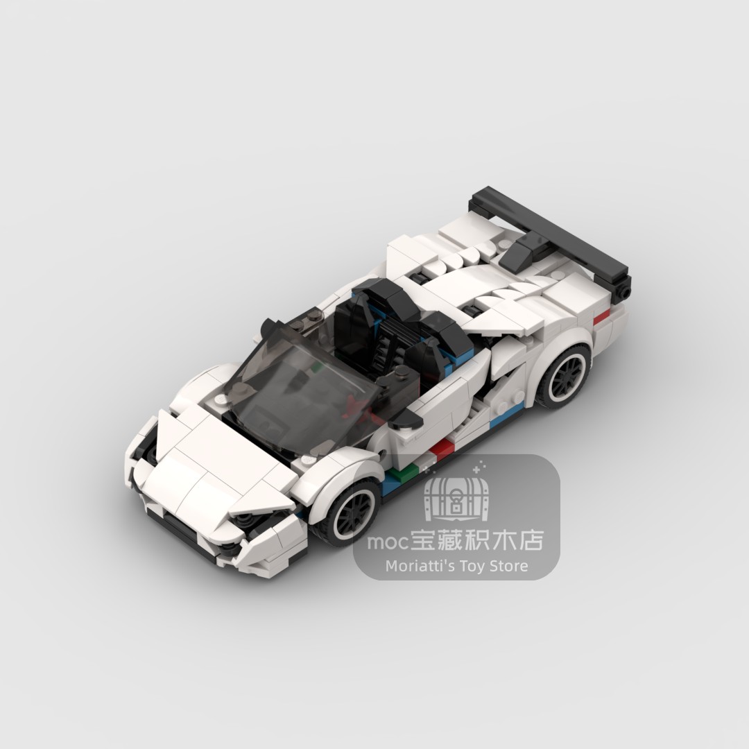MOC Lambo Aventador SVJ 368 Ud - Model Kit Lamborghini reseña y precio
