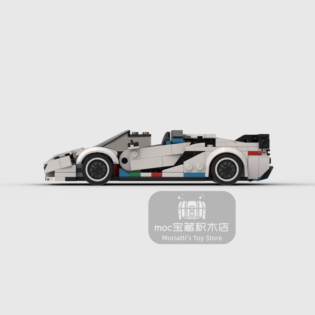 MOC Lambo Aventador SVJ 368 Ud - Model Kit Lamborghini reseña y precio