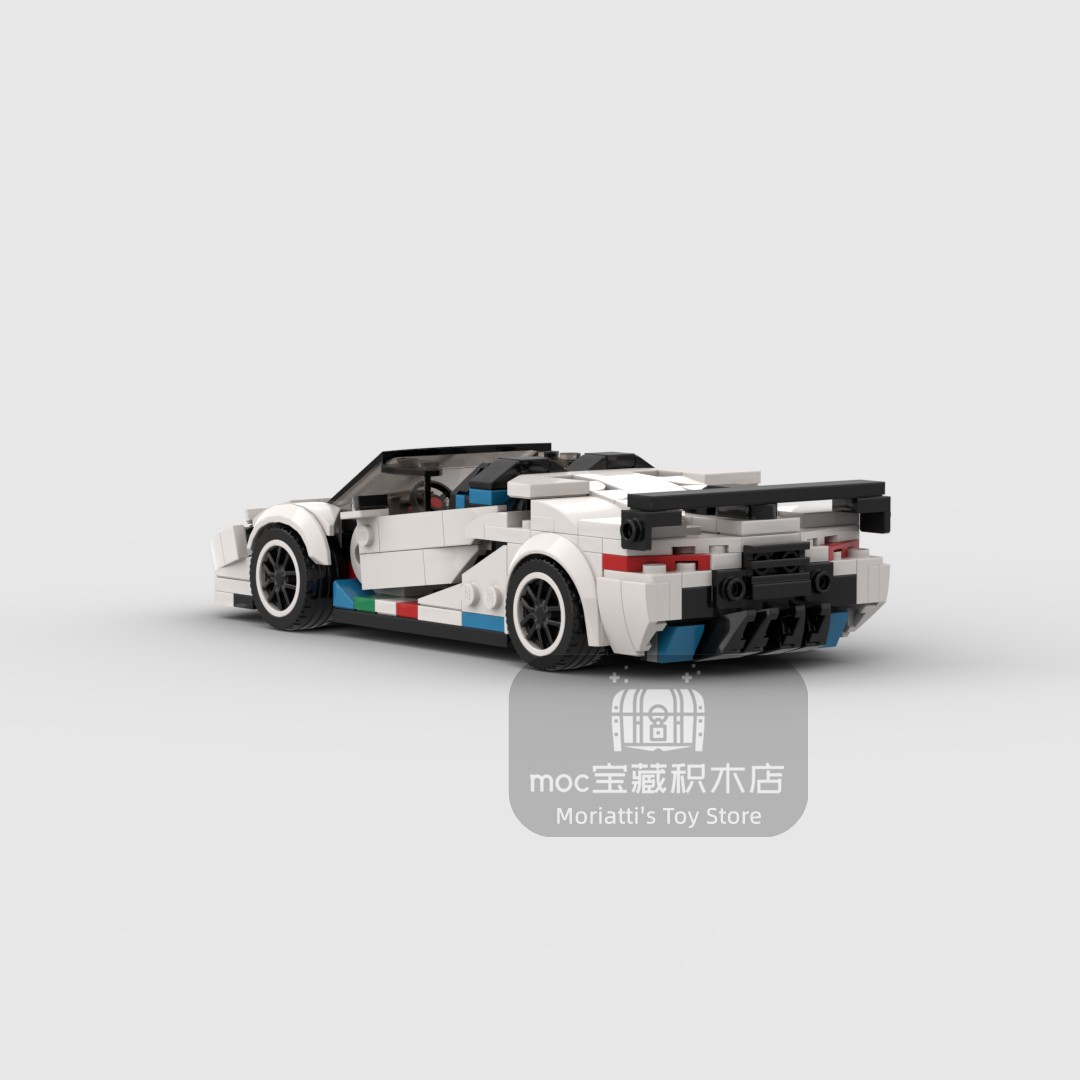 MOC Lambo Aventador SVJ 368 Ud - Model Kit Lamborghini reseña y precio