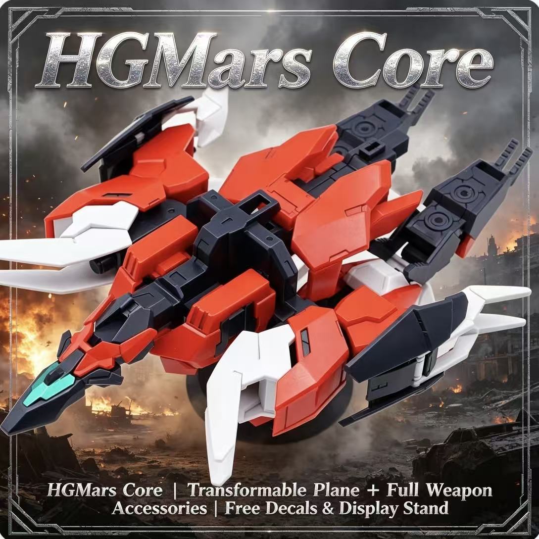 008A HG 1/144 Mars Core Warrio - Model Kit Barbatos reseña y precio