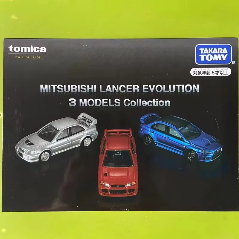 Nuevo Set de Regalo de Modelos - Model Kit Lamborghini reseña y precio