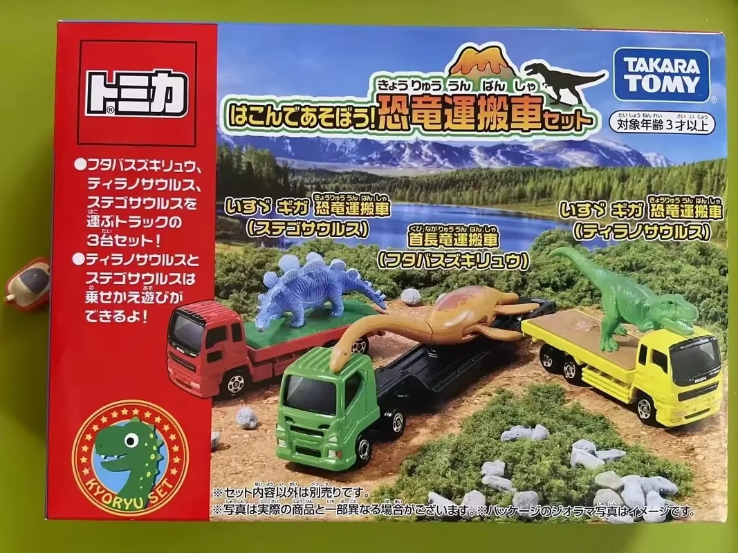 Nuevo Set de Regalo de Modelos - Model Kit Lamborghini reseña y precio